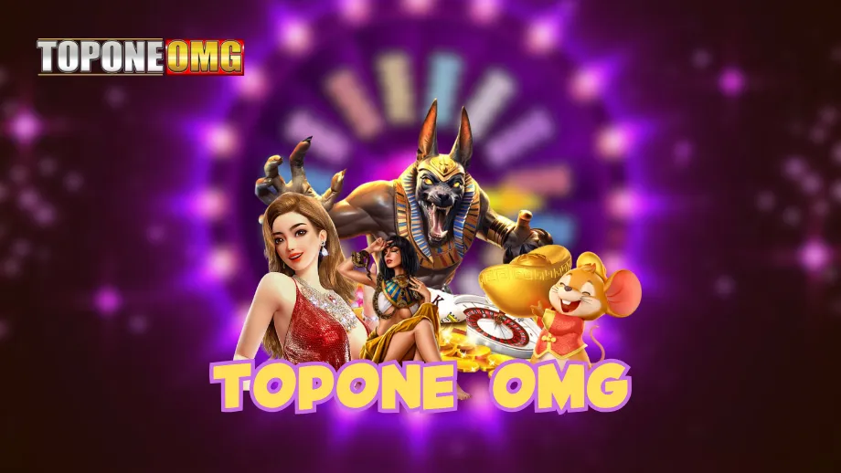 topone omg