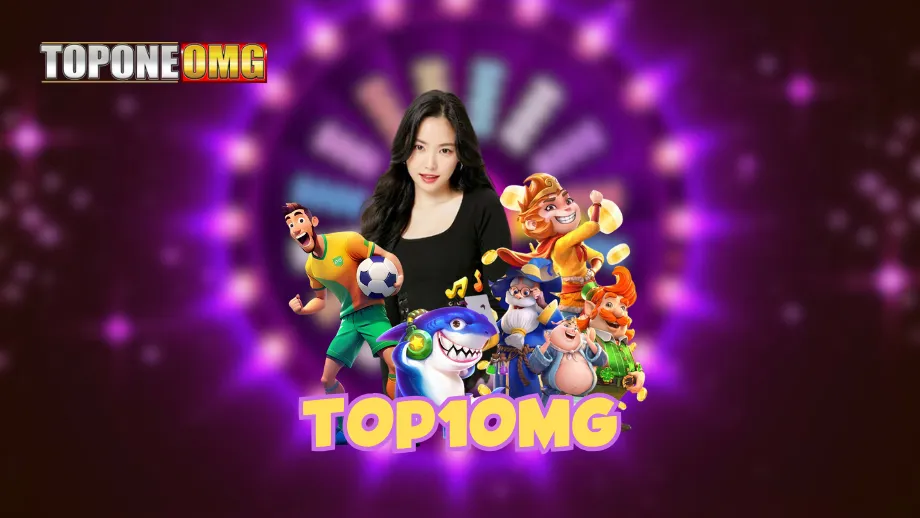 topone omg